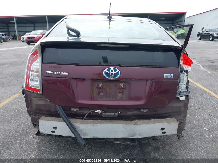 2013 Toyota Prius VIN: JTDKN3DU4D5592018 Lot: 40305255