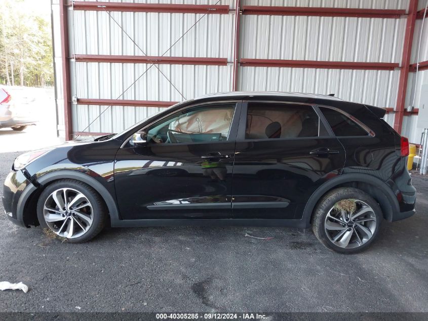 2017 Kia Niro Ex Touring VIN: KNDCE3LC5H5058982 Lot: 40305285