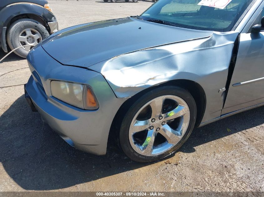 2007 Dodge Charger VIN: 2B3KA43G07H712943 Lot: 40305307