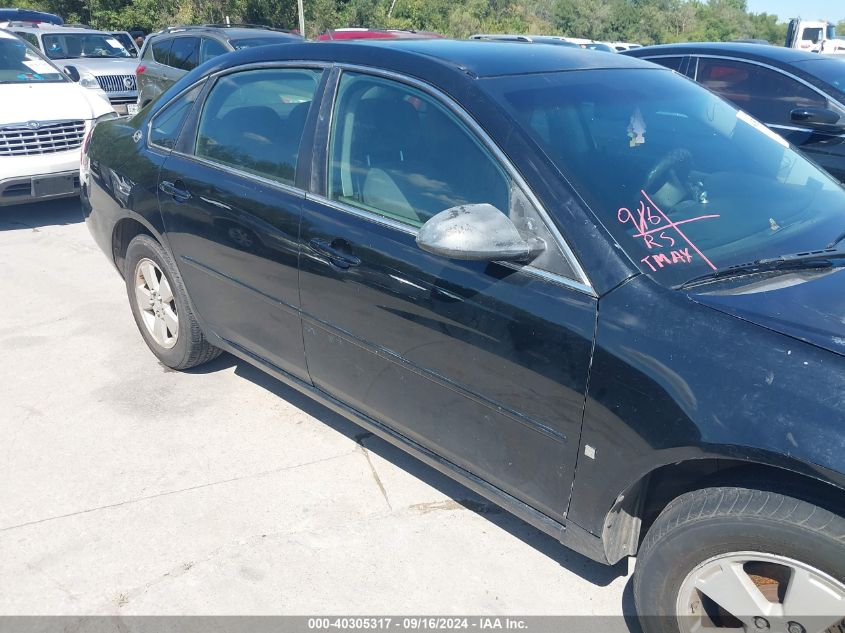 2007 Chevrolet Impala Lt VIN: 2G1WT58K679167461 Lot: 40305317