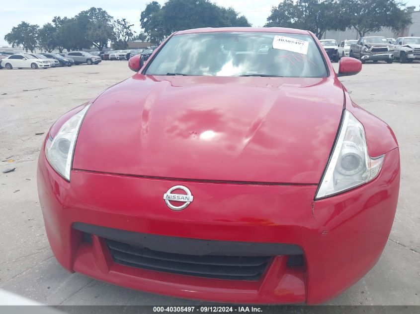 JN1AZ4EH4AM501258 2010 Nissan 370Z Touring