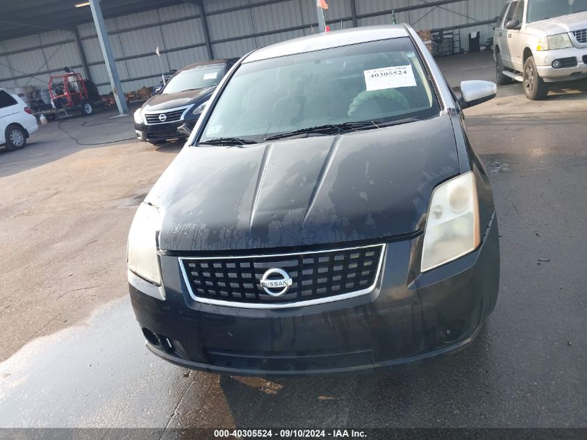 2007 Nissan Sentra 2.0 S VIN: 3N1AB61E97L629879 Lot: 40305524