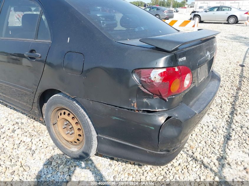 2004 Toyota Corolla Ce/Le/S VIN: 1NXBR32E44Z255947 Lot: 40305596