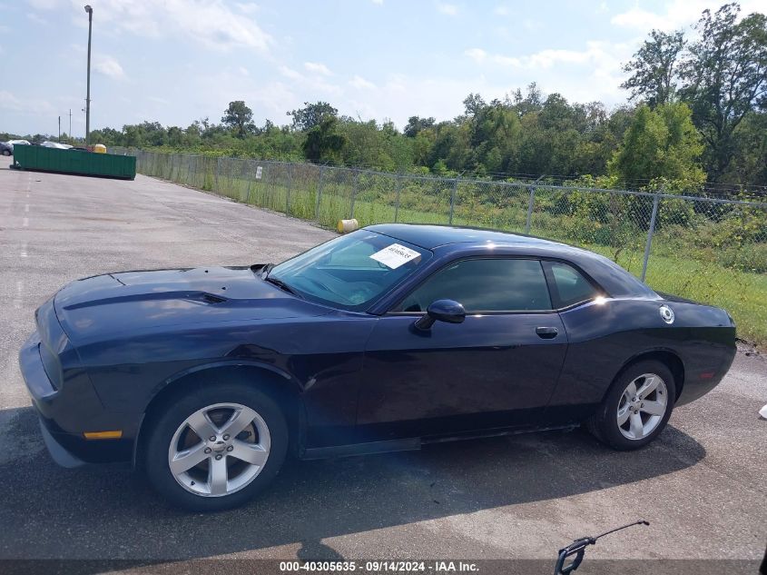 2011 Dodge Challenger VIN: 2B3CJ4DG0BH569889 Lot: 40305635