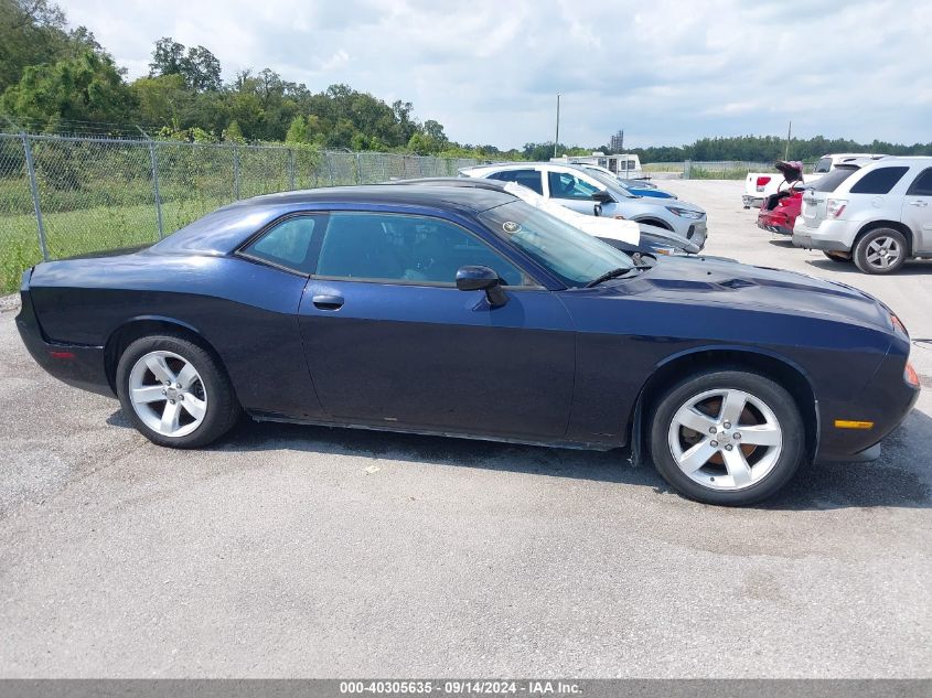 2011 Dodge Challenger VIN: 2B3CJ4DG0BH569889 Lot: 40305635