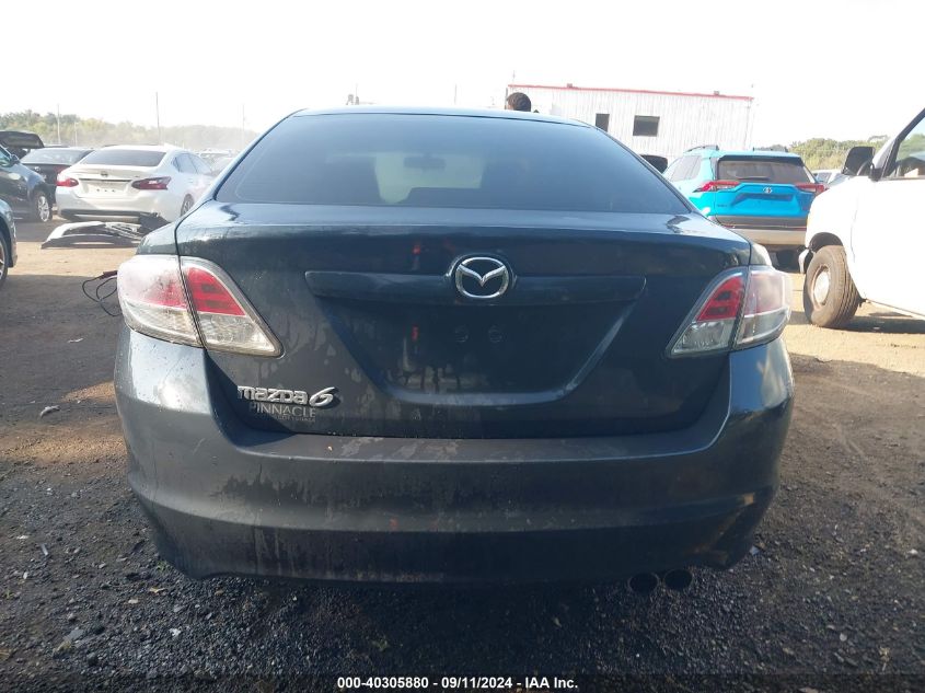 2012 Mazda Mazda6 I Touring VIN: 1YVHZ8DH3C5M19016 Lot: 40305880