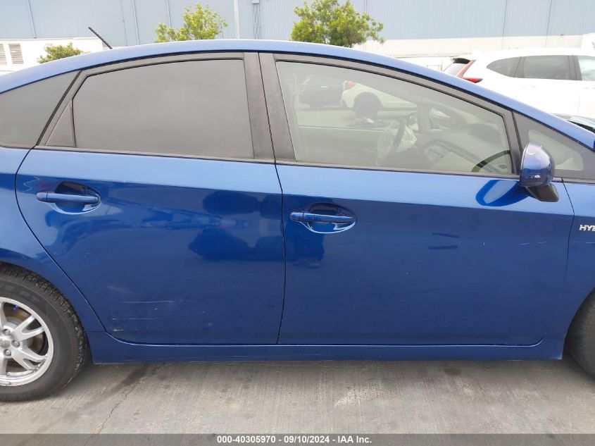 2011 Toyota Prius Two VIN: JTDKN3DU5B0264195 Lot: 40305970