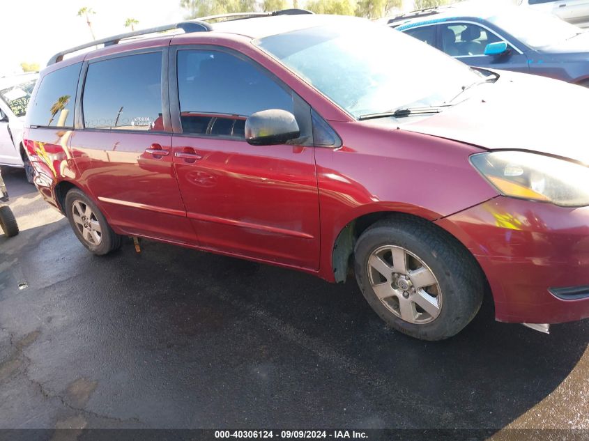 2007 Toyota Sienna Le VIN: 5TDZK23C77S047763 Lot: 40306124