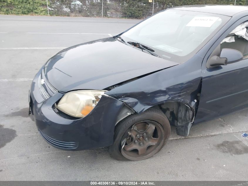 2008 Chevrolet Cobalt Lt VIN: 1G1AL58F387226806 Lot: 40306136