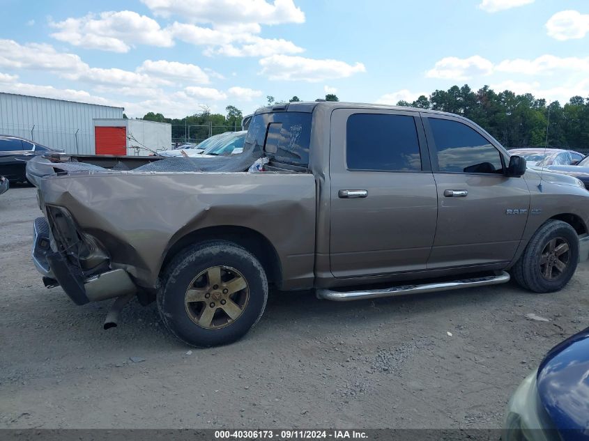 2010 Dodge Ram 1500 Slt/Sport/Trx VIN: 1D7RB1CT5AS179726 Lot: 40306173