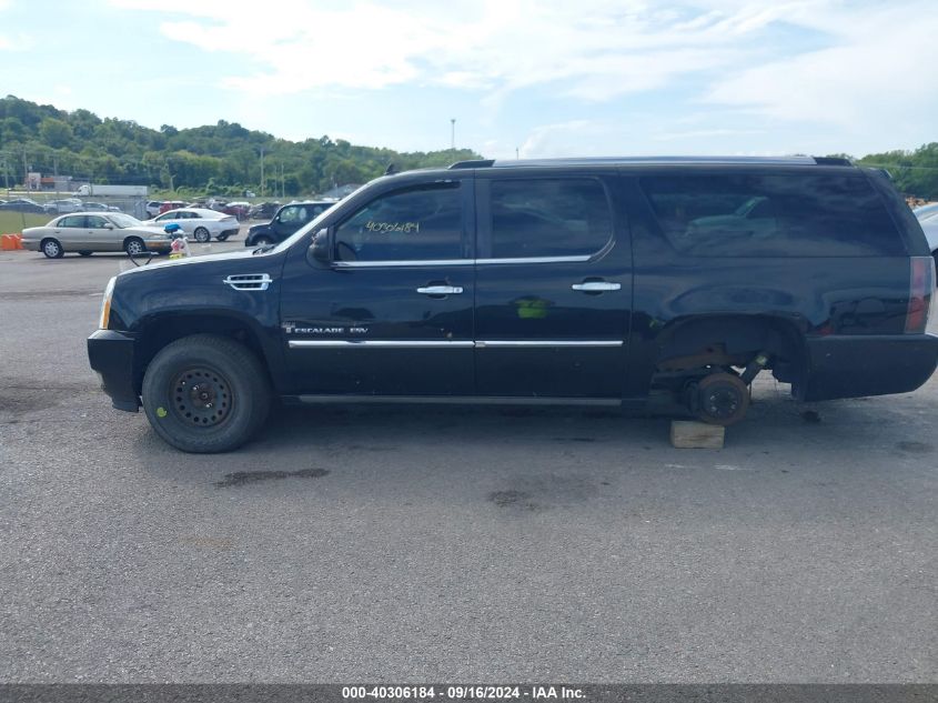 2011 Cadillac Escalade Esv Premium VIN: 1GYS4JEF0BR102343 Lot: 40306184