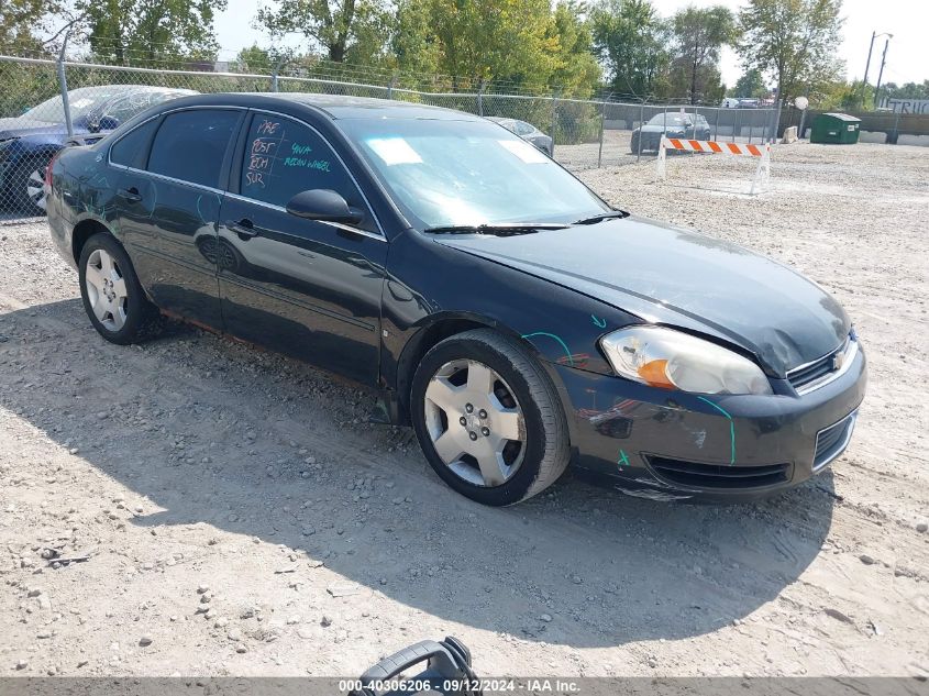 2008 Chevrolet Impala
