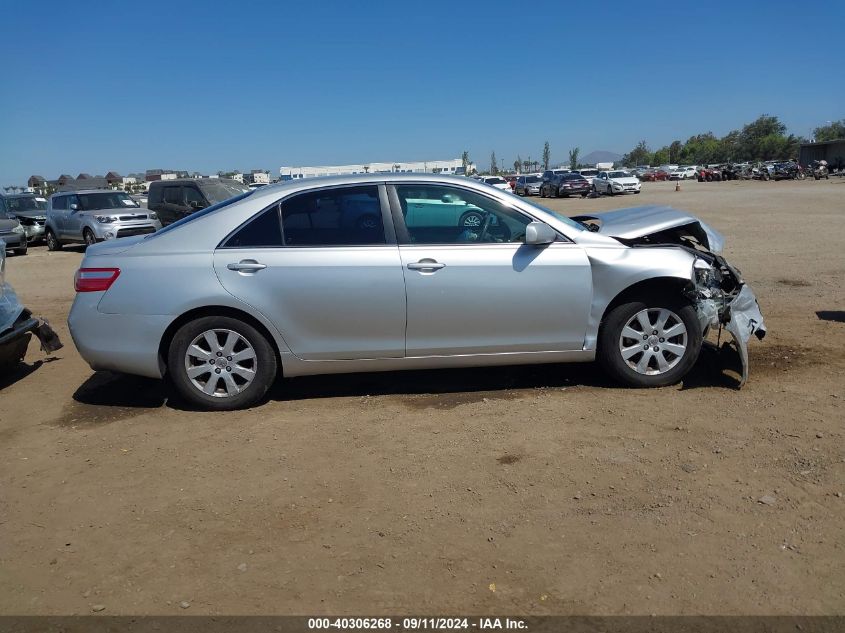 2007 Toyota Camry Xle V6 VIN: 4T1BK46K17U510844 Lot: 40306268