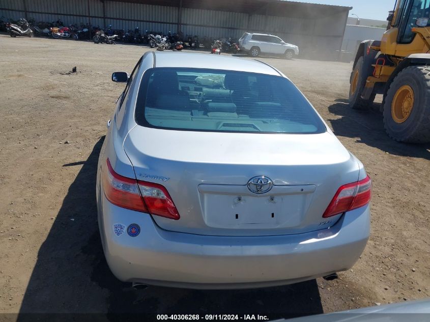 2007 Toyota Camry Xle V6 VIN: 4T1BK46K17U510844 Lot: 40306268