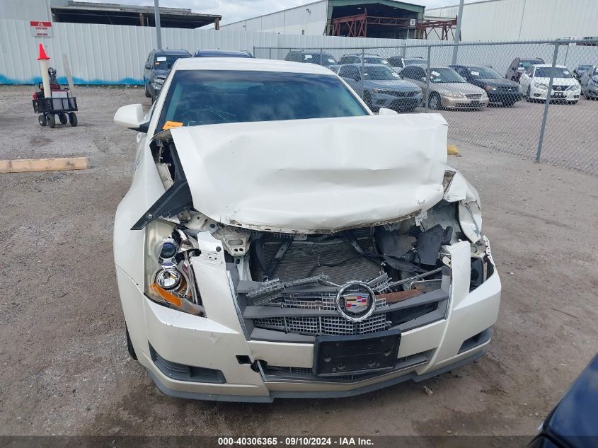 2009 Cadillac Cts Standard VIN: 1G6DF577590169687 Lot: 40306365