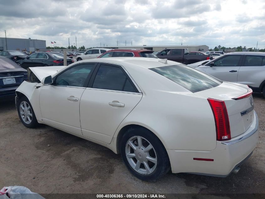 2009 Cadillac Cts Standard VIN: 1G6DF577590169687 Lot: 40306365