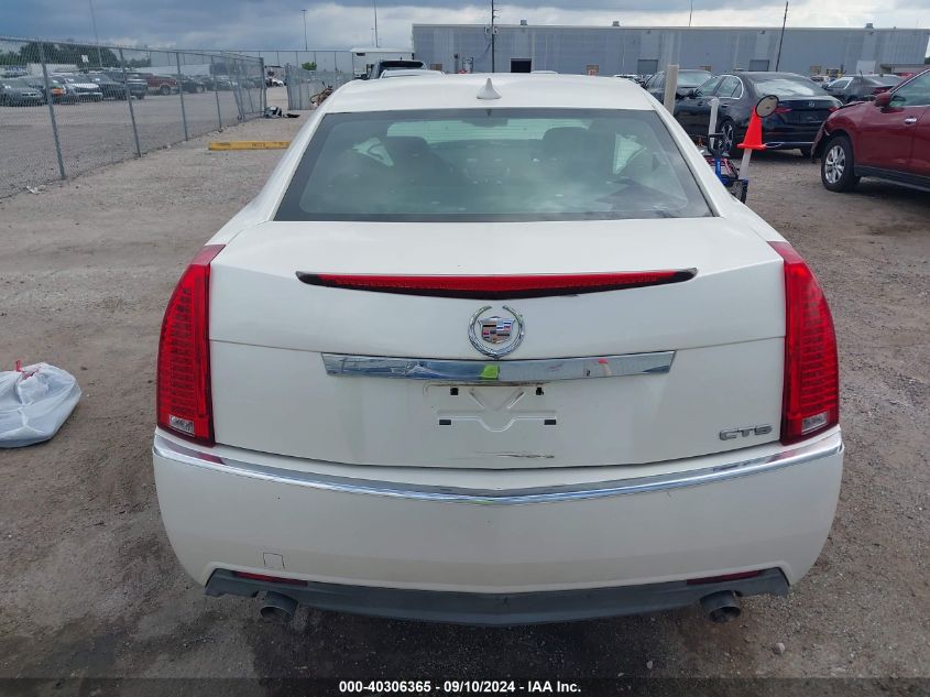 2009 Cadillac Cts Standard VIN: 1G6DF577590169687 Lot: 40306365