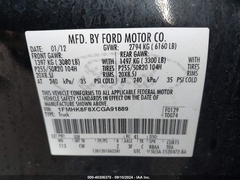 2012 Ford Explorer Limited VIN: 1FMHK8F8XCGA91889 Lot: 40306370