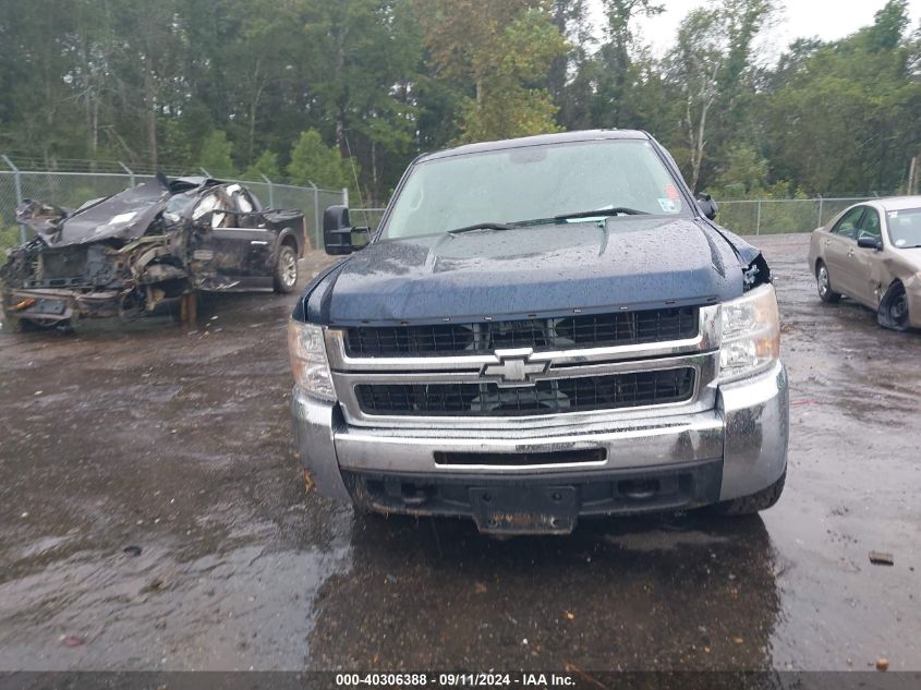 1GCHK53K59F128994 2009 Chevrolet Silverado 2500Hd Lt