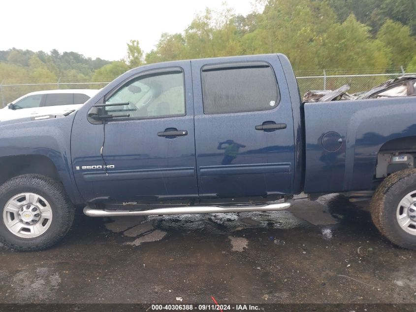 1GCHK53K59F128994 2009 Chevrolet Silverado 2500Hd Lt