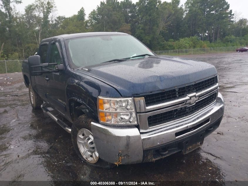 1GCHK53K59F128994 2009 Chevrolet Silverado 2500Hd Lt