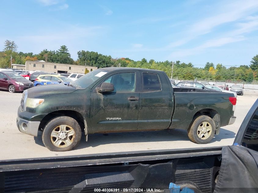 2012 Toyota Tundra Grade 4.6L V8 VIN: 5TFUM5F13CX032259 Lot: 40306391