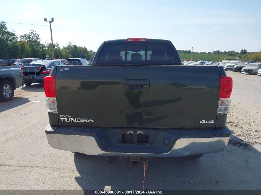 2012 Toyota Tundra Grade 4.6L V8 VIN: 5TFUM5F13CX032259 Lot: 40306391