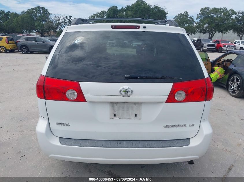 2008 Toyota Sienna Le VIN: 5TDZK23C28S120653 Lot: 40306453