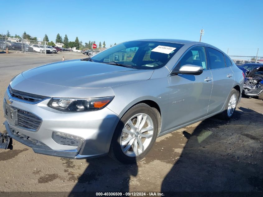 2017 Chevrolet Malibu Lt VIN: 1G1ZE5ST7HF204826 Lot: 40306509