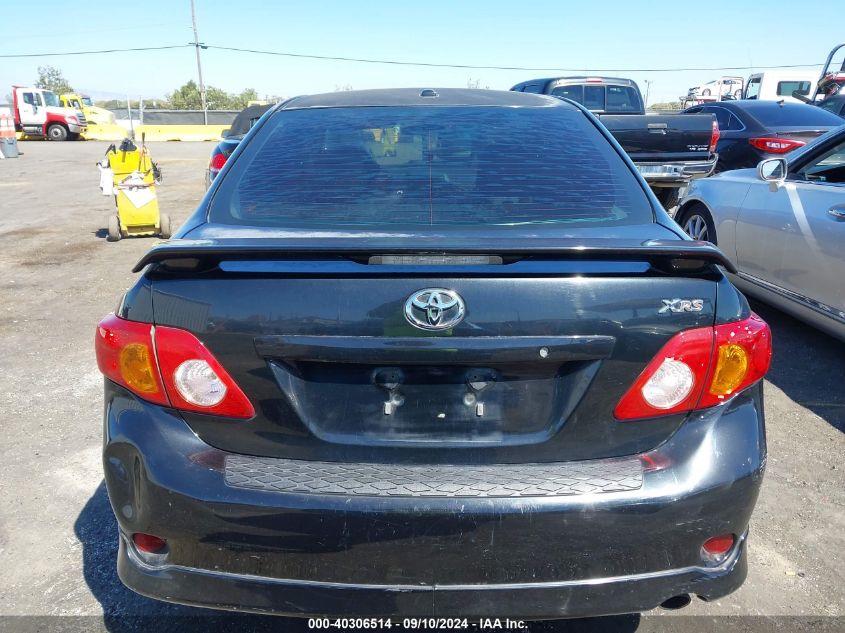 2009 Toyota Corolla Xrs VIN: 1NXBE40E89Z021368 Lot: 40306514