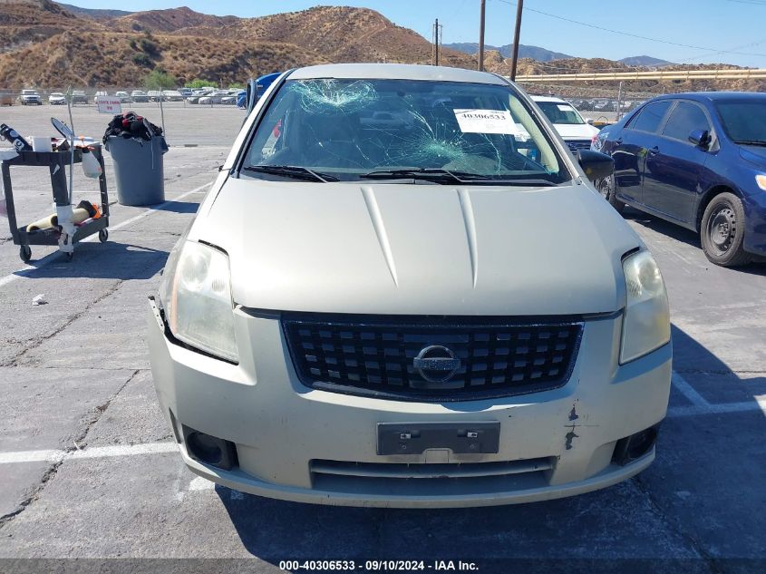 2007 Nissan Sentra 2.0/2.0S/2.0Sl VIN: 3N1AB61E07L639748 Lot: 40306533