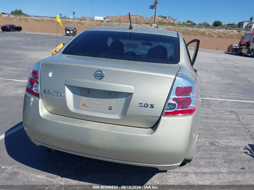 2007 Nissan Sentra 2.0/2.0S/2.0Sl VIN: 3N1AB61E07L639748 Lot: 40306533