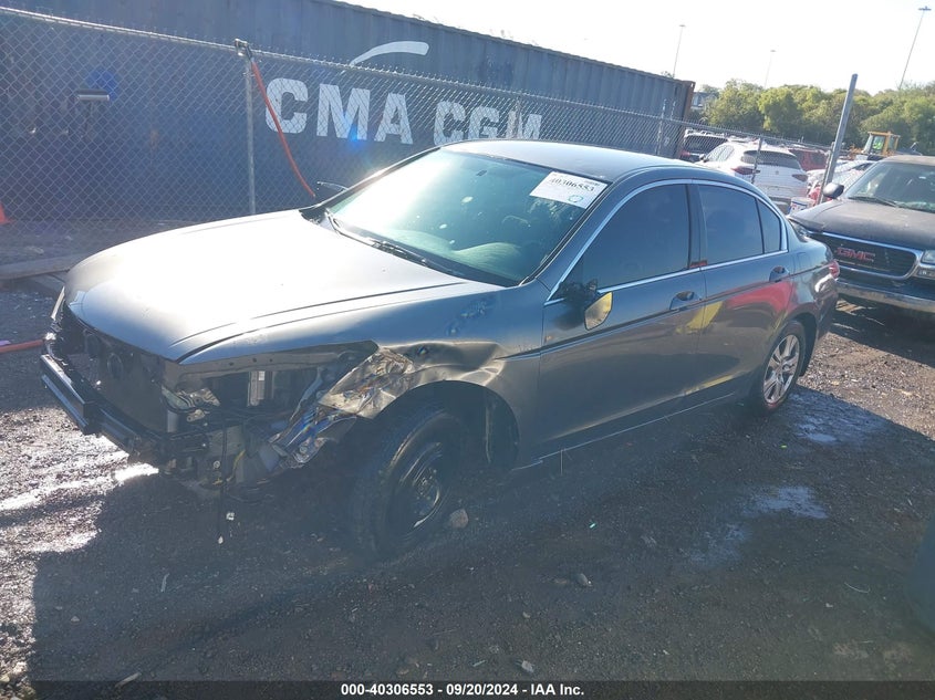 2008 HONDA ACCORD VIN: JHMCP26418C060456