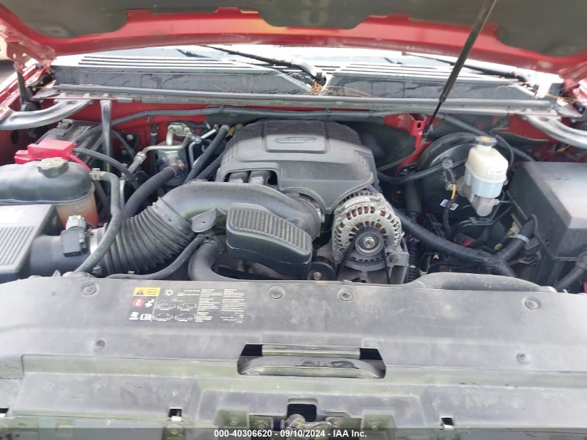 2013 GMC YUKON XL 1500 SLT - 1GKS1KE07DR349320