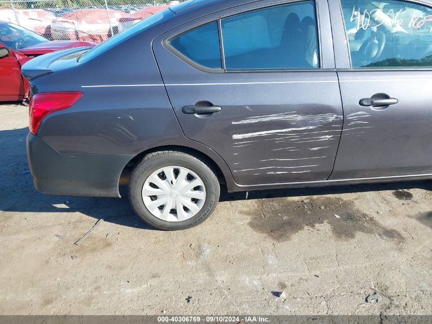 2015 Nissan Versa S/S Plus/Sv/Sl VIN: 3N1CN7AP9FL803696 Lot: 40306769