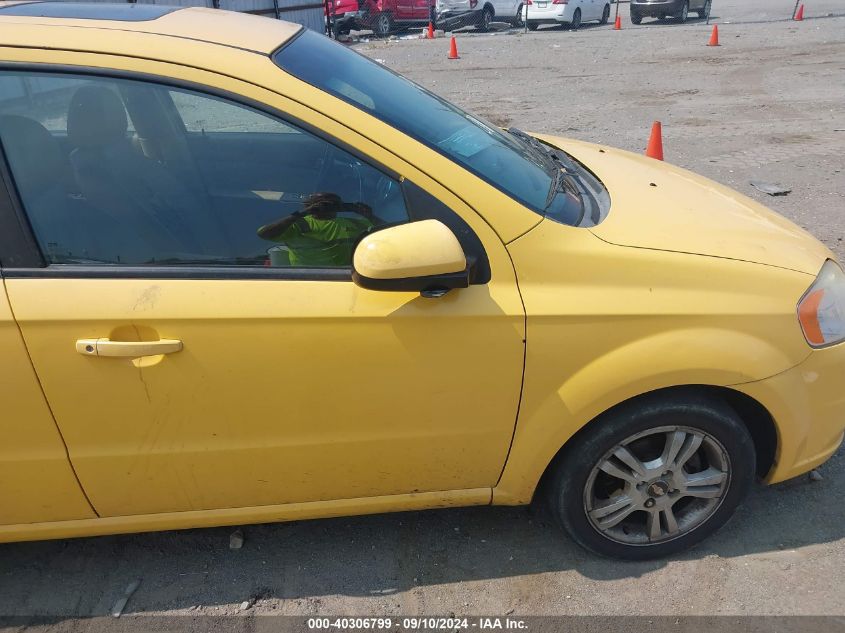 2011 Chevrolet Aveo 2Lt VIN: KL1TG5DE9BB135990 Lot: 40306799