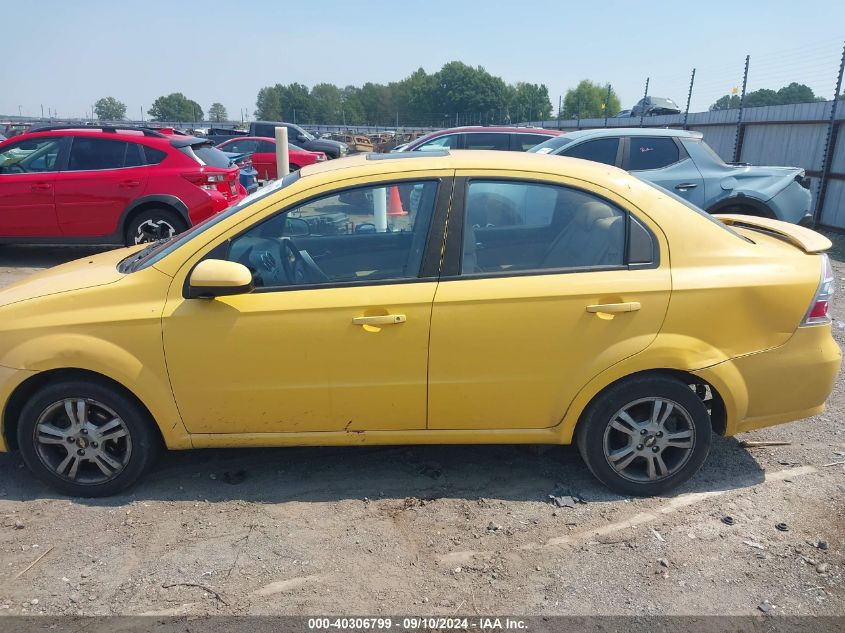 2011 Chevrolet Aveo 2Lt VIN: KL1TG5DE9BB135990 Lot: 40306799