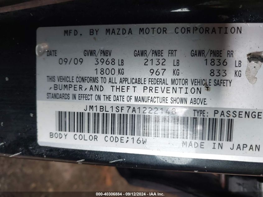 JM1BL1SF7A1222148 2010 Mazda Mazda3 I Touring