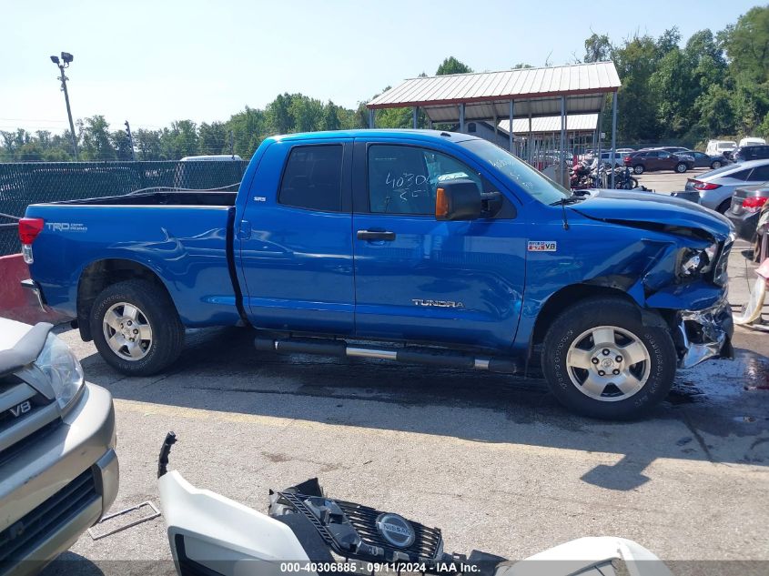 2010 Toyota Tundra Grade 5.7L V8 VIN: 5TFUY5F11AX112659 Lot: 40306885