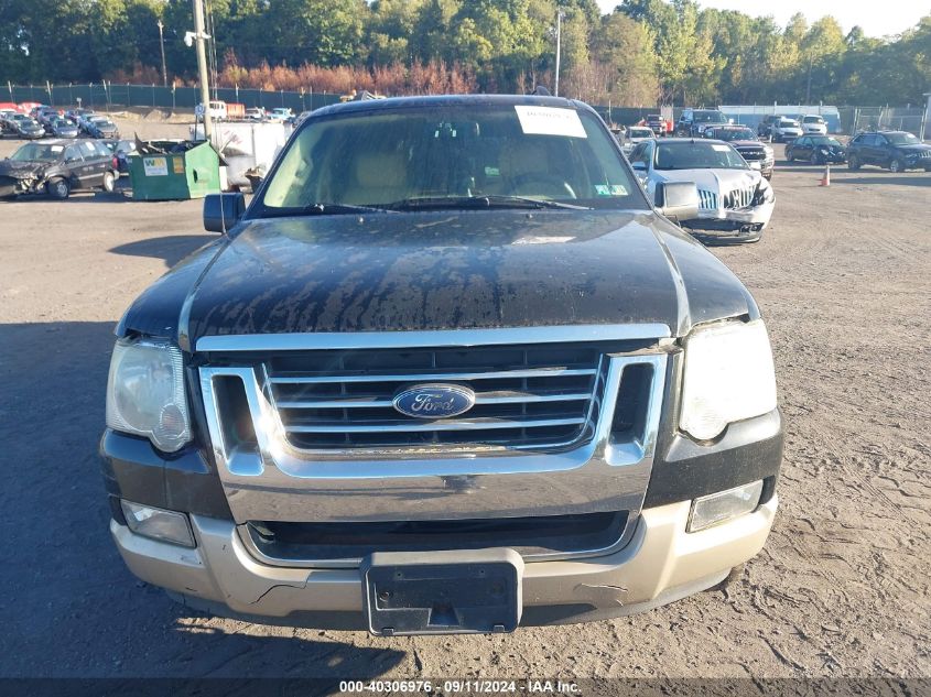 2008 Ford Explorer Eddie Bauer VIN: 1FMEU74E88UB01733 Lot: 40306976