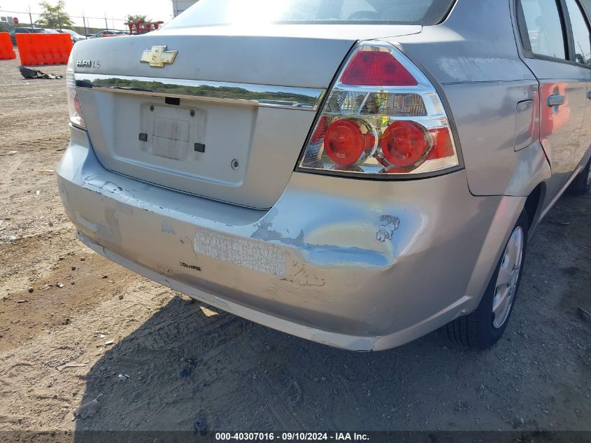 2007 Chevrolet Aveo Ls VIN: KL1TD56687B097142 Lot: 40307016