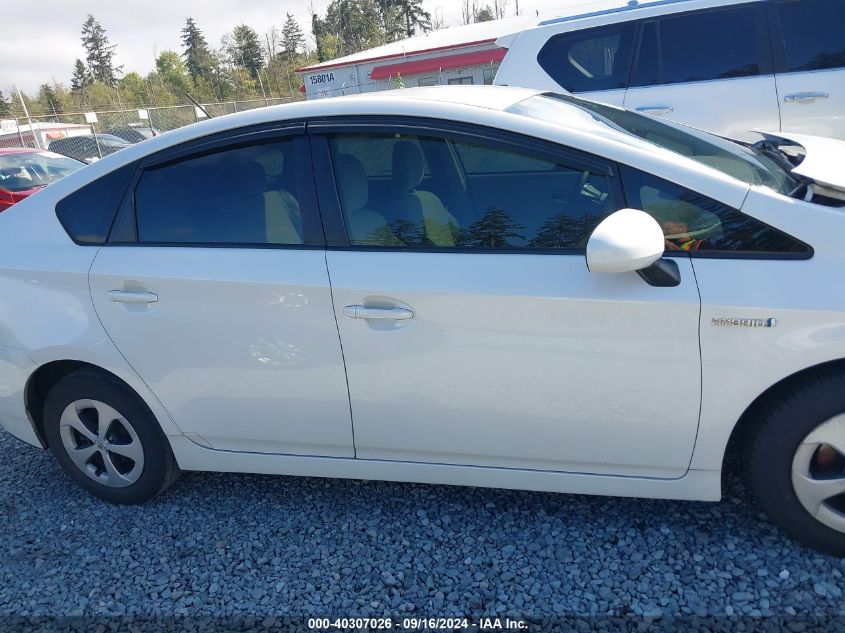 2012 Toyota Prius Three VIN: JTDKN3DU1C5504721 Lot: 40307026