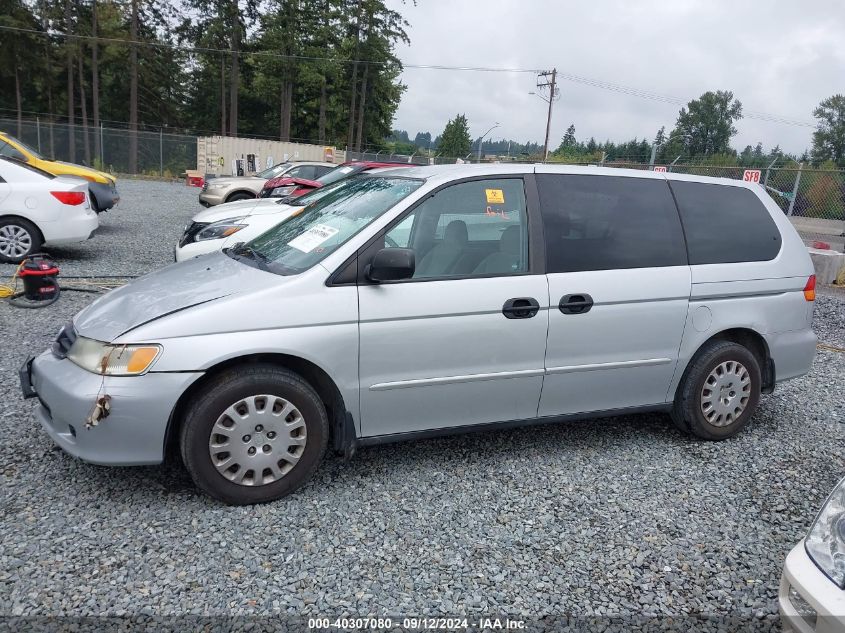 2004 Honda Odyssey Lx VIN: 5FNRL18594B112842 Lot: 40307080