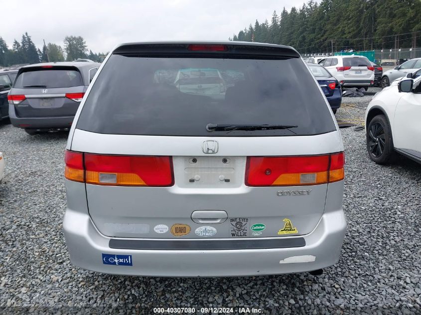 2004 Honda Odyssey Lx VIN: 5FNRL18594B112842 Lot: 40307080