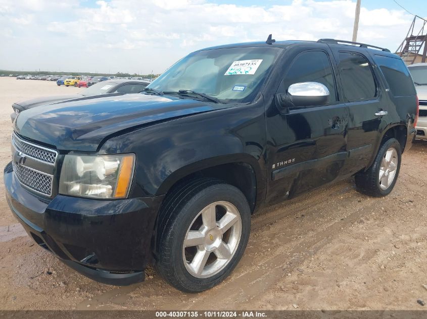 2007 Chevrolet Tahoe Ltz VIN: 1GNFC13017J406724 Lot: 40307135