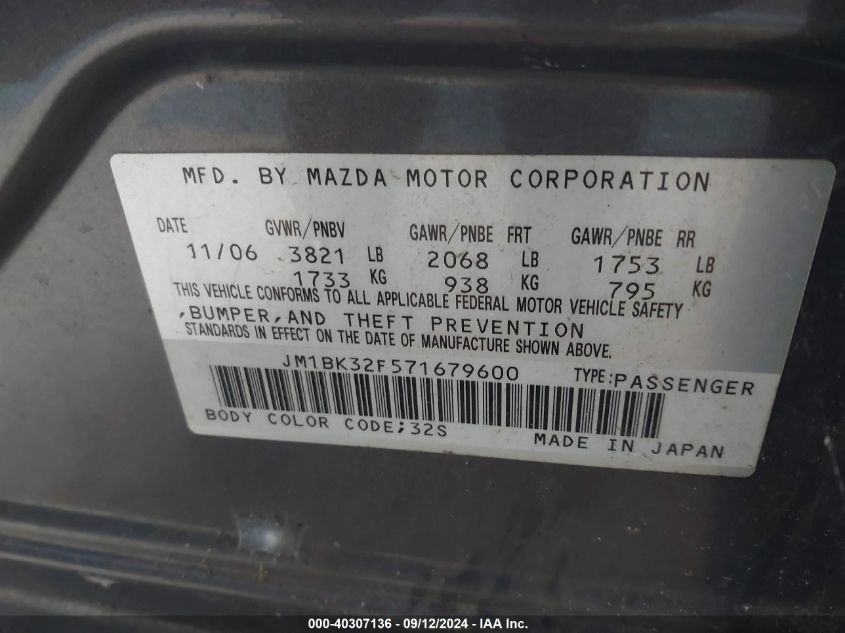 JM1BK32F571679600 2007 Mazda Mazda3 I