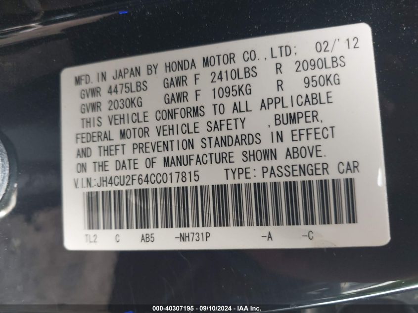 2012 Acura Tsx 2.4 VIN: JH4CU2F64CC017815 Lot: 40307195