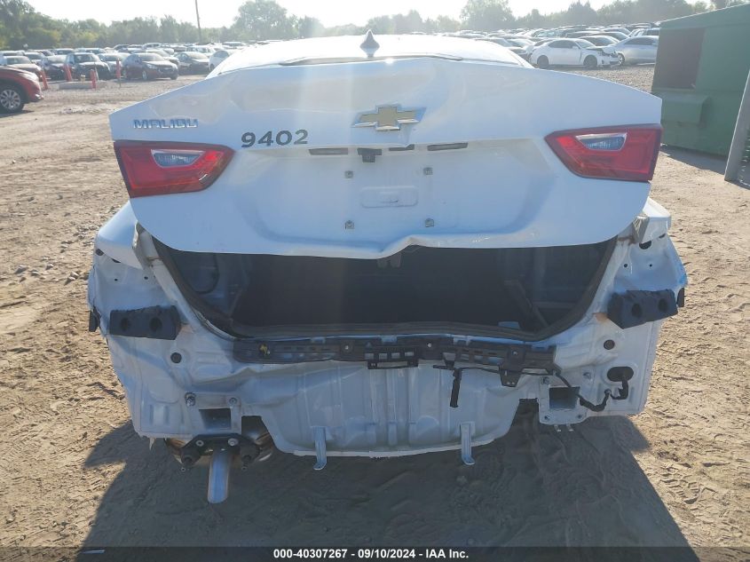 1G1ZC5ST8PF168746 2023 CHEVROLET MALIBU - Image 17