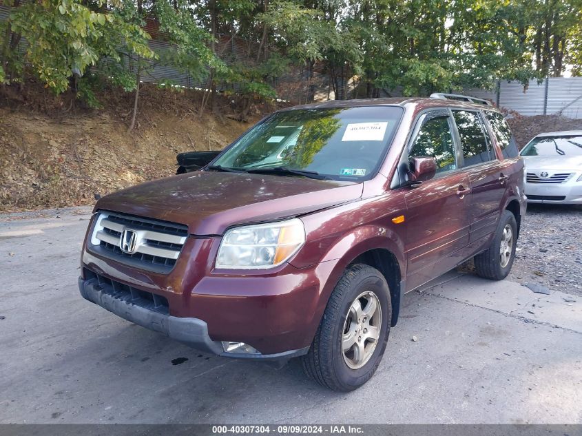 2008 Honda Pilot Ex VIN: 5FNYF184X8B056040 Lot: 40307304