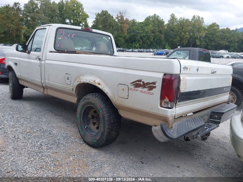 1996 Ford F150 VIN: 1FTEF14N1TNA07224 Lot: 40307326